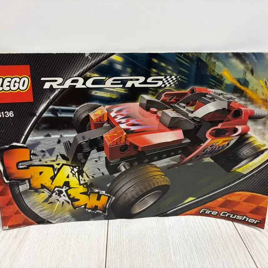 [BUNJANG] LEGO Racers 8136 Fire Crusher / 올드레고 8136 레이서 파이어 크러셔