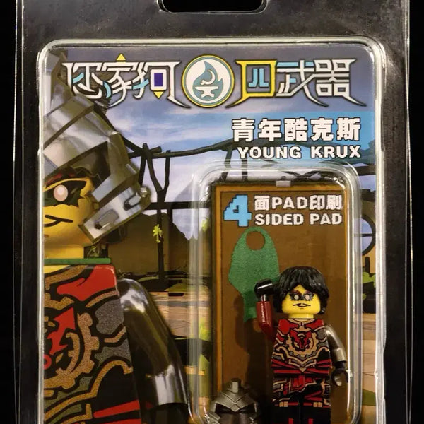 [BUNJANG] LEGO Ninjago Custom Minifigure Set / 레고 닌자고 커스텀 시곗바늘형제 일괄