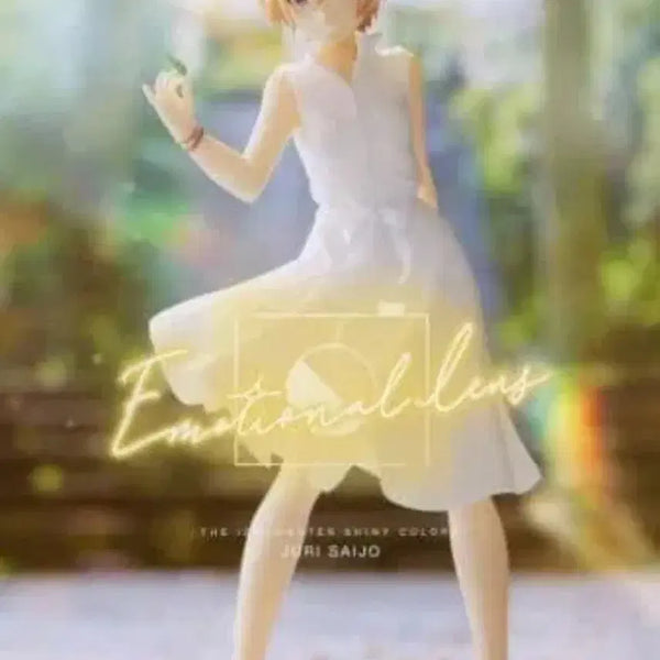 [BUNJANG] The Idolmaster Shiny Colors Emotional Lens Saejima Juuri Figure / 아이돌마스터 샤이니컬러 이모셔널렌즈 사이조 쥬리 피규어