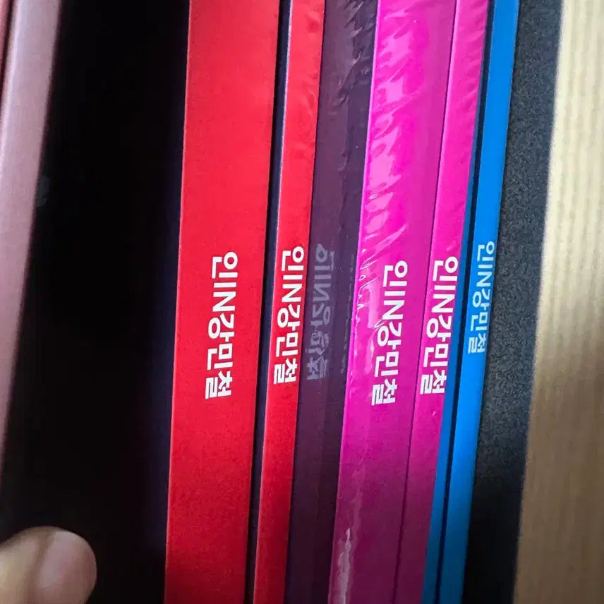 [BUNJANG] Ingang Mincheol 2027 Sealed Set / 2027인강민철 미개봉 5,6호