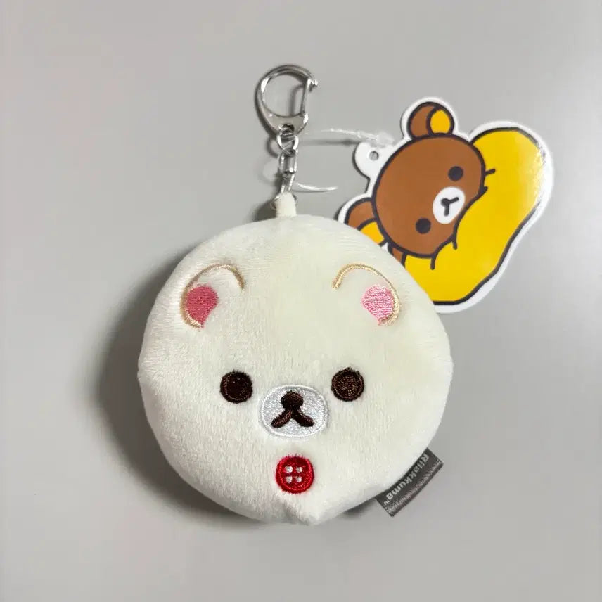 [BUNJANG] San-X Rilakkuma Face Mirror Keyring (Authentic) / 정품 산엑스 코리락쿠마 얼굴 거울 키링