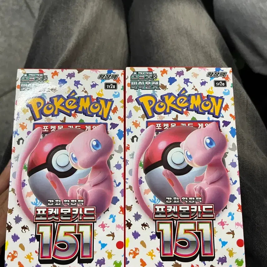 [BUNJANG] Pokemon TCG: Scarlet & Violet 151 Booster Boxes (2) / (급처)용산 포켓몬카드 151 2박스 판매합니다!!