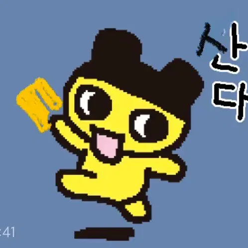 [BUNJANG] 2SLeashPo Cosmetics Purchase Inquiry / 구매)투슬래시포 화장품들 많이 구매합니다 ^_^