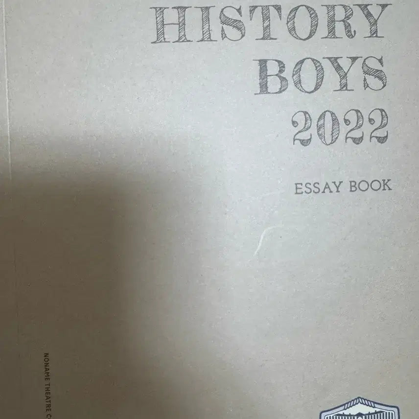 [BUNJANG] History Boys Essay Book / 22히스토리보이즈 에세이북