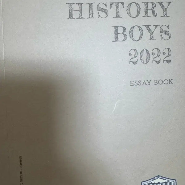 [BUNJANG] History Boys Essay Book / 22히스토리보이즈 에세이북
