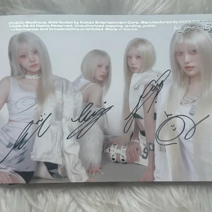 [BUNJANG] ARTMS "Hyper-Ego" Album with Autographed Signatures / ARTMS 아르테미스 친필 싸인 앨범