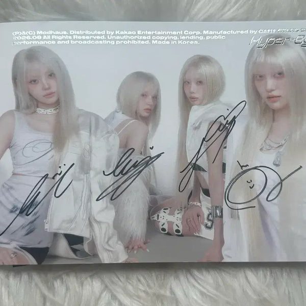 [BUNJANG] ARTMS "Hyper-Ego" Album with Autographed Signatures / ARTMS 아르테미스 친필 싸인 앨범