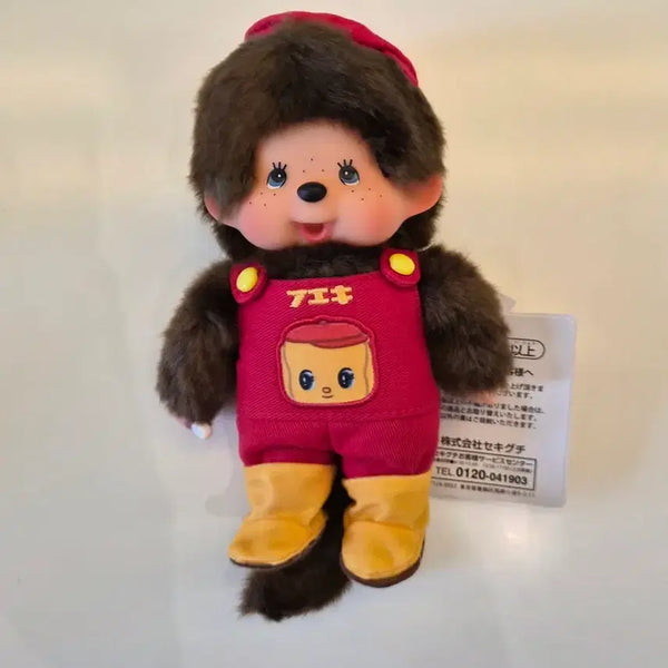 [BUNJANG] FUEKI Monchhichi Doll (Authentic) / 후에키 몬치치 인형(정품)