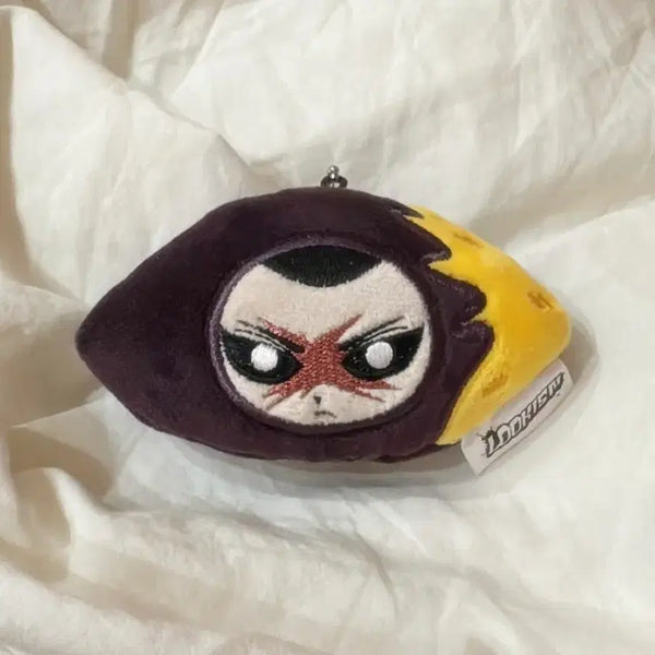 [BUNJANG] Lookism Jongguma Plush Keychain / 외모지상주의 외지주 종구마