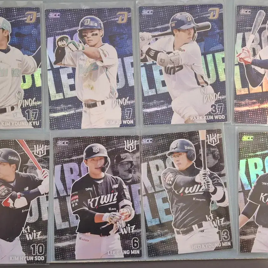 [BUNJANG] 2026 KBO Trading Cards / 2026 KBO 카드 교환