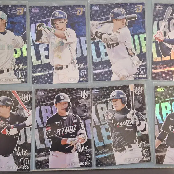 [BUNJANG] 2026 KBO Trading Cards / 2026 KBO 카드 교환