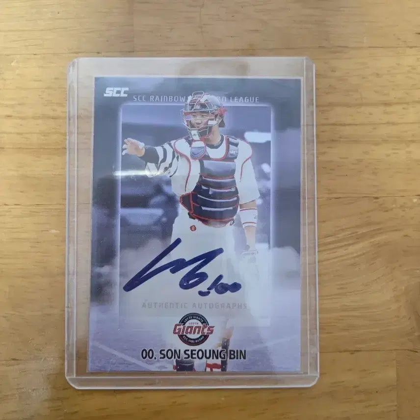 [BUNJANG] SCC Rainbow Son Sung-bin Autographed Card / SCC RAINBOW 손성빈 친필 사인 카드