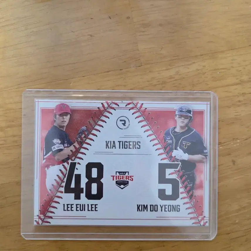 [BUNJANG] SCC Rainbow KBO League Lee Eui-ri & Kim Do-young Card Set / SCC RAINBOW 이의리 김도영 카드