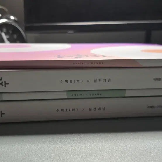 [BUNJANG] 2027 Hanwansoo Practical Concept Math 1 & Math 2 Textbook Set / 2027 한완수 수1 수2 실전개념
