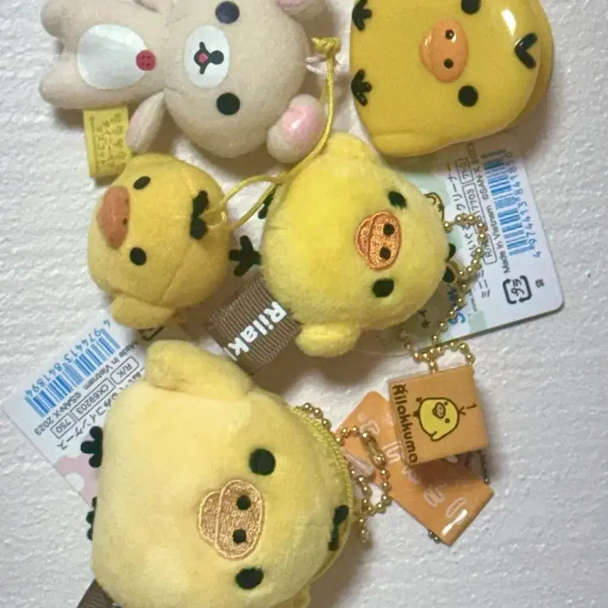 [BUNJANG] Kiiroitori Bundle Set Keyring & Magnet / 일괄) 키이로이토리 키링 , 마그넷