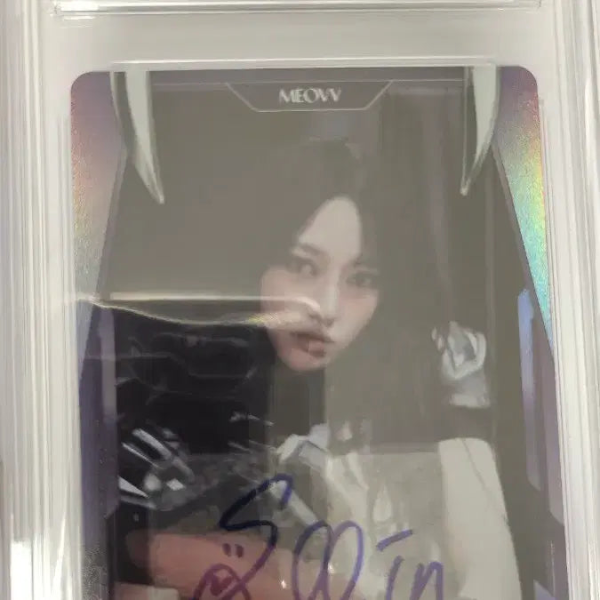 [BUNJANG] Teresa Mauro Limited Edition Purple Autograph Card / 테레카 미야오 수인 한정판 퍼플 오토그래프 카드