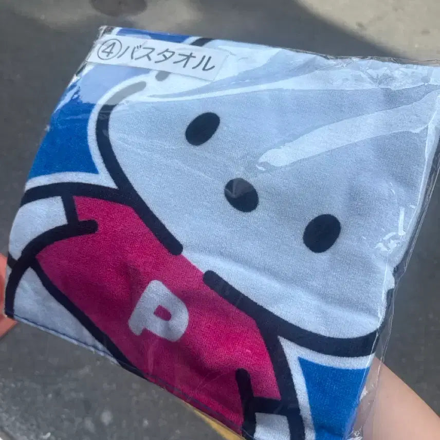 [BUNJANG] Pochacco Pekkle Atarikuzy Bath Towel / 포챠코 페클 아타리쿠지 바스타월
