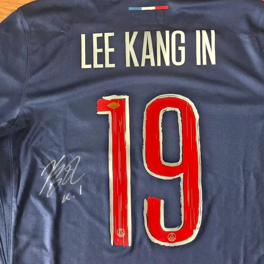 [BUNJANG] Paris Saint-Germain (PSG) Lee Kang-in Signed Jersey #19 / PSG 이강인 친필 사인 유니폼 19번
