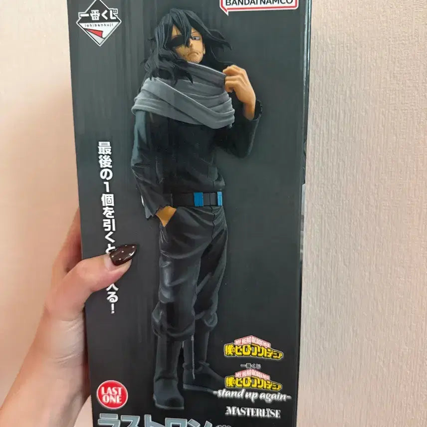[BUNJANG] My Hero Academia Aizawa Last Prize Figure / 나히아 쿠지 아이자와 라스트상