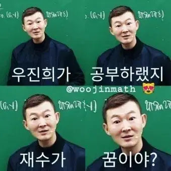 [BUNJANG] 2027 Hyunwoo Jin Calculus Unused Full Set / 2027 현우진 미적분 미사용 풀세트