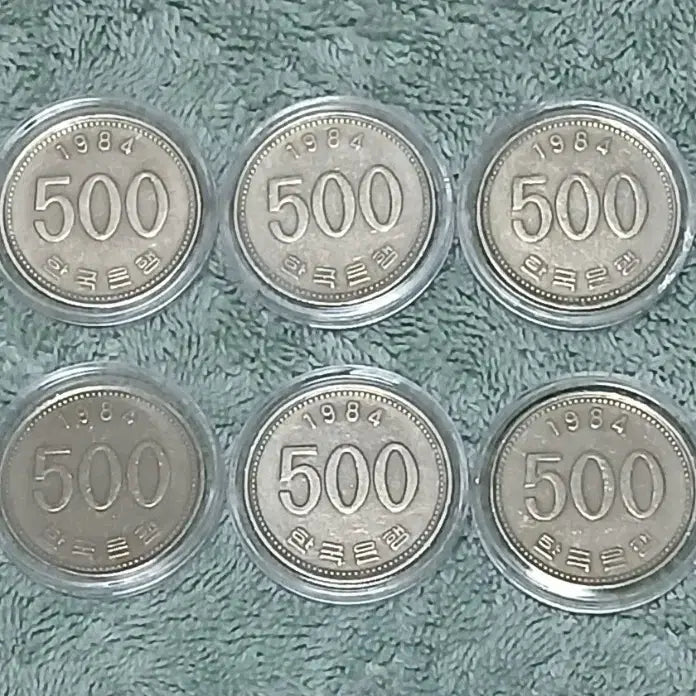 [BUNJANG] 1984 500 Won Coin Bundle Set (10 Coins) / 1984년 500원 동전 10개 일괄