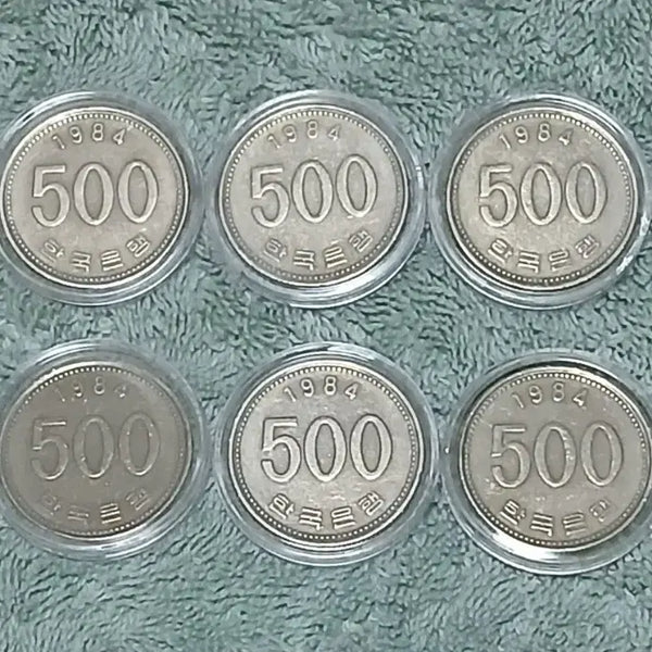 [BUNJANG] 1984 500 Won Coin Bundle Set (10 Coins) / 1984년 500원 동전 10개 일괄