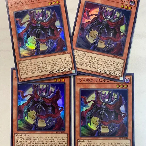 [BUNJANG] Yu-Gi-Oh! Destiny HERO - Dogma 1st Edition Single Card / 일판 유희왕 데스티니히어로데블로드가이