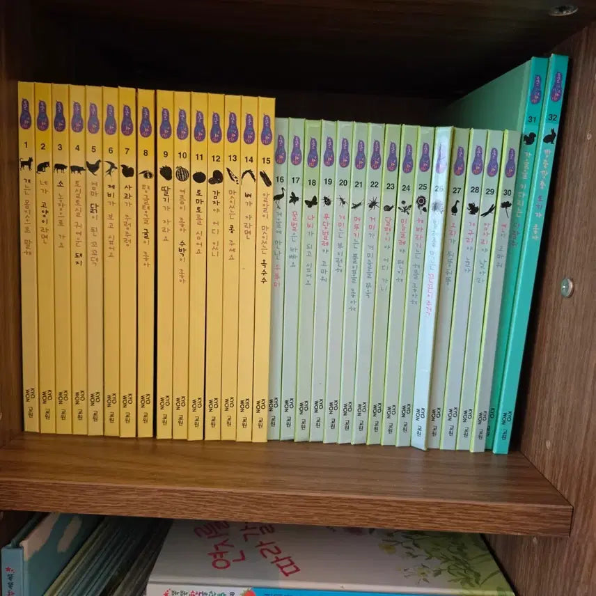 [BUNJANG] Kyowon Nature's Whispers Nature Observation Complete Set / 교원 자연이 소곤소곤 자연관찰 전집