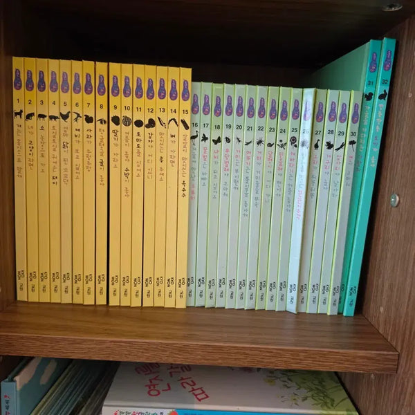 [BUNJANG] Kyowon Nature's Whispers Nature Observation Complete Set / 교원 자연이 소곤소곤 자연관찰 전집