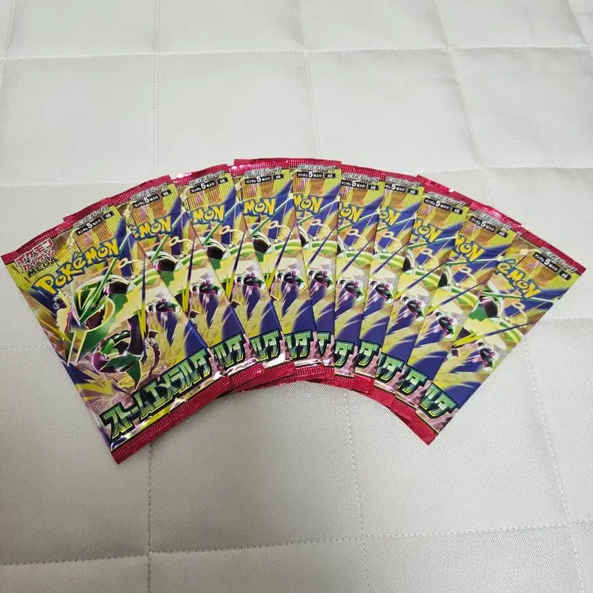 [BUNJANG] Pokemon Card MEGA Storm Emerald 10 Pack (Japanese Version) / 택포 최저가) 스톰에메랄드 10팩 일본판