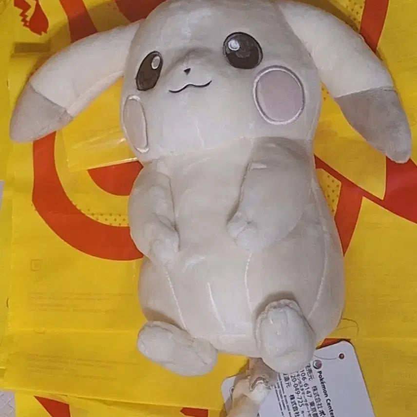 [BUNJANG] Pokemon Center Pale Pikachu Plush / 포켓몬 창백카츄 인형