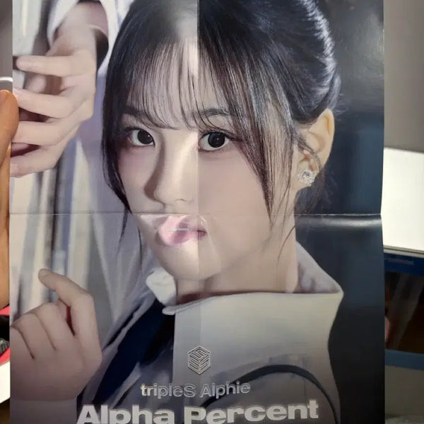 [BUNJANG] tripleS Arp Concert Delay Poster / 트리플에스 알피 콘서트 지연 포스터