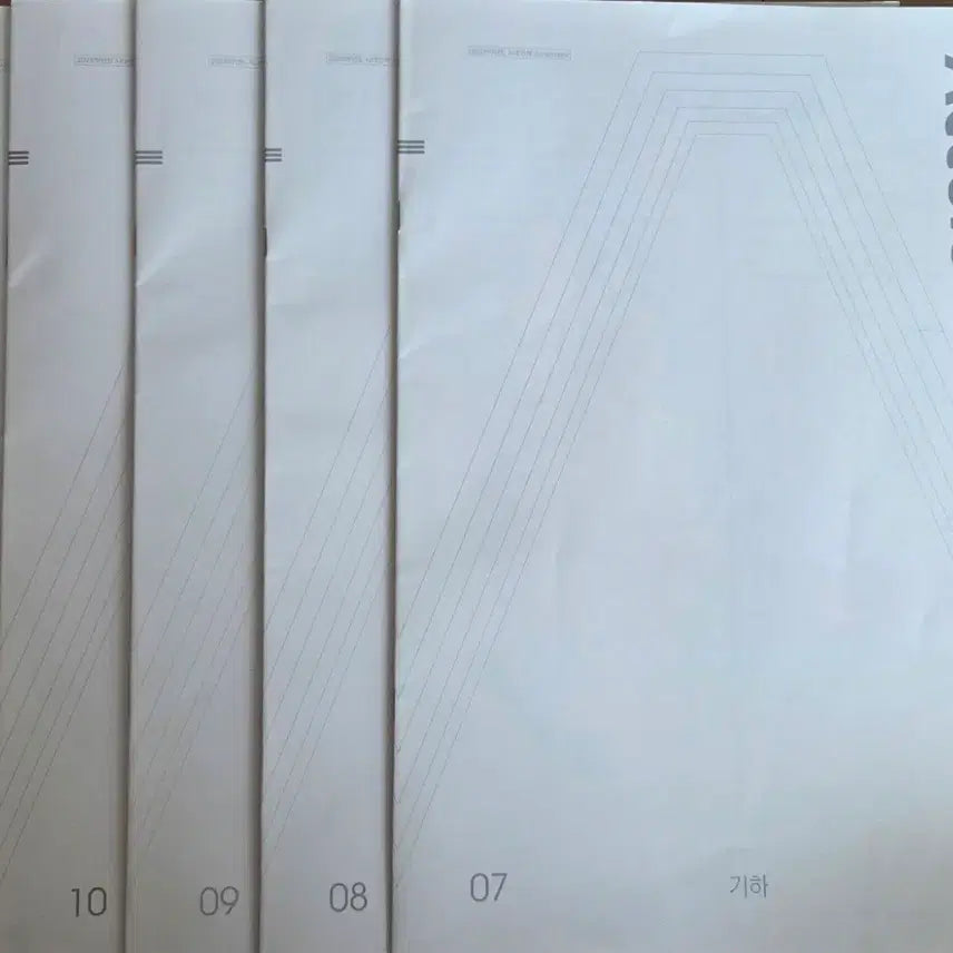 [BUNJANG] Sidae Injae 2016 Geometry Accelerator N-Je Set (5 Tests) / 2016 시대인재 기하 엑셀레이터 [5회분] 기하 N제