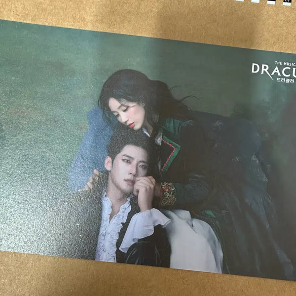 [BUNJANG] Musical Dracula Couple Cut Postcard - Go Eun-sung & Park Ji-yeon / 뮤지컬 드라큘라 커플컷 고은성 박지연