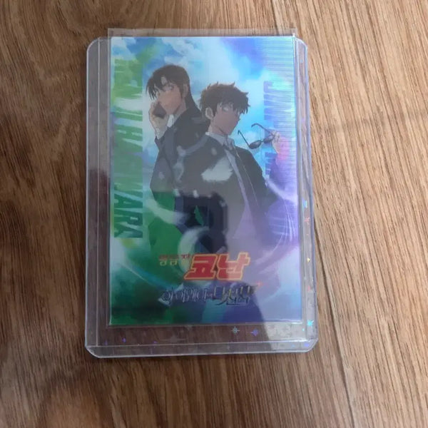 [BUNJANG] Detective Conan: The Darkest Nightmare Lenticular Card - Shinichi & Kaito Kid / 명탐정코난 하이웨이의 타천사 렌티큘러카드 진페이, 켄지