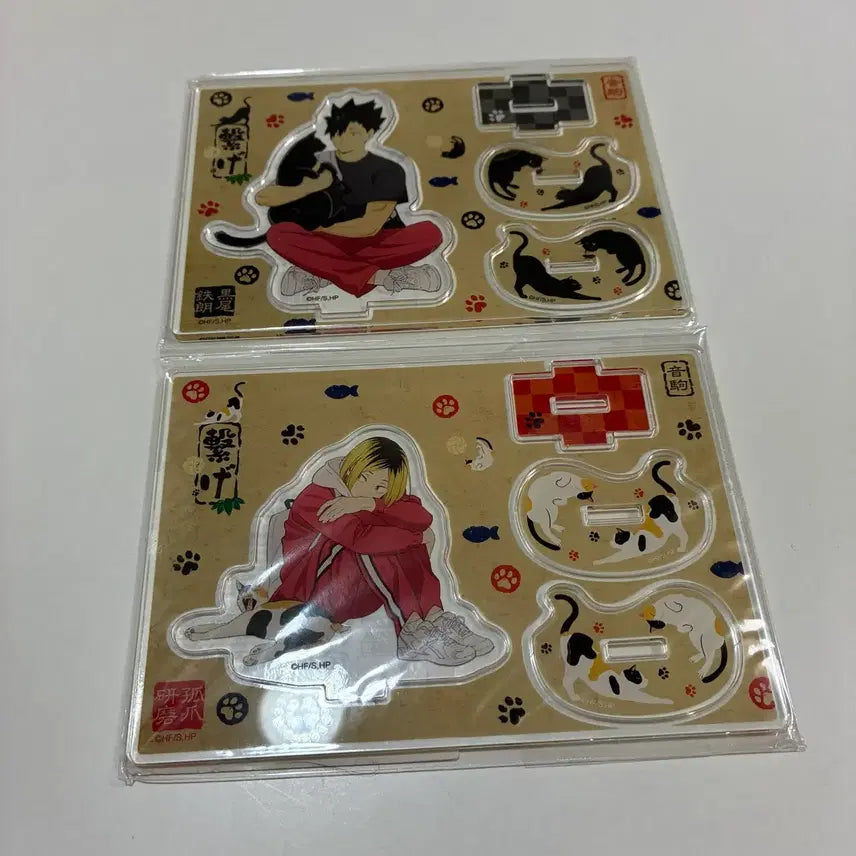 [BUNJANG] Haikyuu!! Kuroo Kenma Cat Acrylic Standee Set / 하이큐 쿠로 켄마 고양이 아크릴