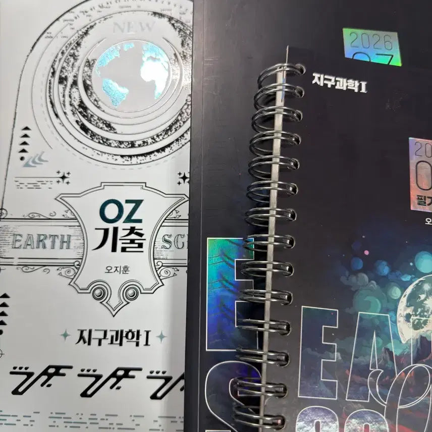 [BUNJANG] Jihoon Oh OZ Concept + Past Papers Earth Science 1 Textbook (New) / 2026 지구과학1 오지훈 OZ개념 + 기출(새책)