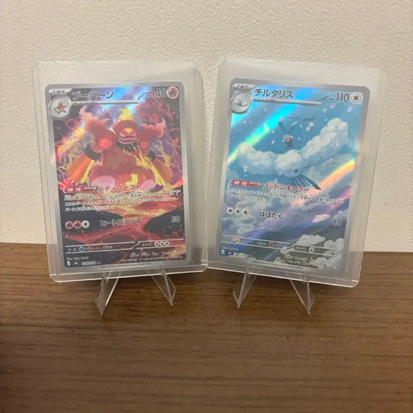 [BUNJANG] Pokemon Card Japanese Froslass, Magmortar / 포켓몬카드 일판 파비코리, 마그마번
