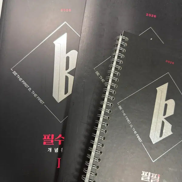 [BUNJANG] Bae Ki-beom Physics 1 Essential Book 2026 / 2026 배기범 물리학1 필수본(새책)