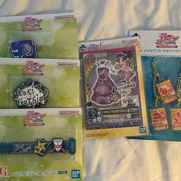 [BUNJANG] Aikatsu Arch Archkuji Ichiban Kuji Bundle Set / 아이카츠 아치방쿠지 제일복권 하위상 일괄 판매