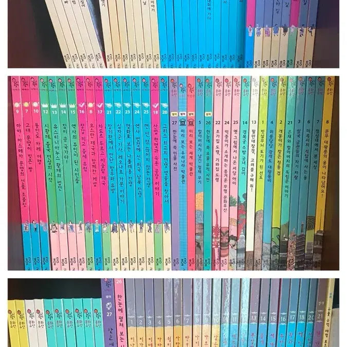 [BUNJANG] Kyowon Science History Culture Heritage Great Figures Fairy Tale Book Set / 교원 과학 역사 문화 유산 위인 동화책