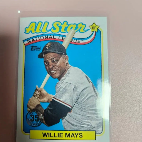 [BUNJANG] Topps 2024 All-Star Willie Mays San Francisco HOF / 샌프란시스코 HOF)윌리 메이스 2024 Topps All Star