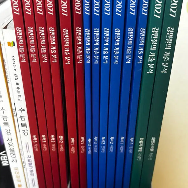 [BUNJANG] 2027 Kang Min-chul Mastered Past Papers: Speech and Writing, Reading, Literature Set / 2027 강민철 기출분석 화법과작문 독서 문학 세트