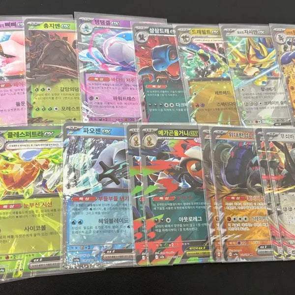 [BUNJANG] Pokemon Card RR 20-Card Bundle Set / 포켓몬카드 RR 일괄