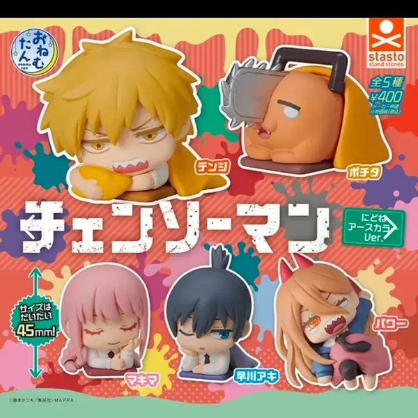 [BUNJANG] Chainsaw Man Onemutan Figure Set / (풀셋)체인소맨 오네무탄 피규어