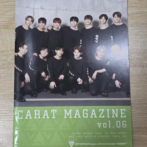 [BUNJANG] Carat Magazine Vol. 6 Magazine / 캐럿매거진 vol.6