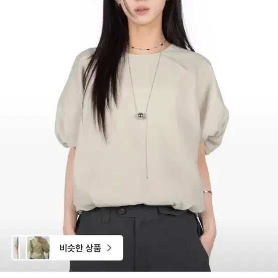 [BUNJANG] Rikim Glossy Balloon Blouse / 릿킴 블라우스 새상품