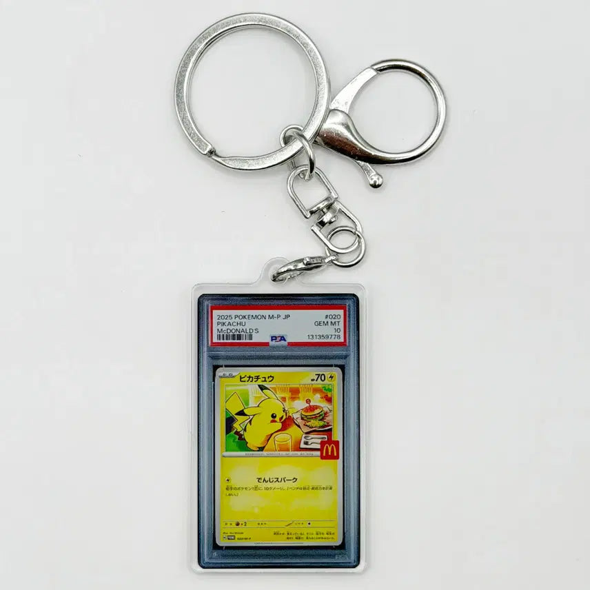[BUNJANG] Pokemon Card McDonald's Pikachu Custom PSA 10 Graded Card Mini Keychain / 포켓몬카드 맥도날드 피카츄 맥카츄 PSA10 커스텀 키링