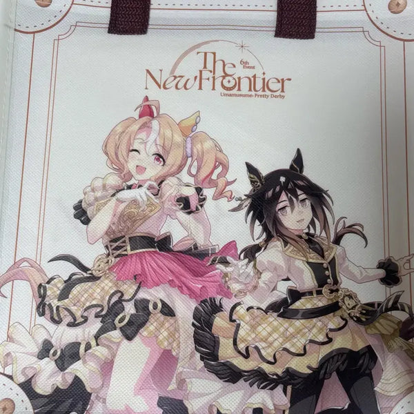 [BUNJANG] Uma Musume 6th Anniversary SS Seat Goods Set / 우마무스메 6주년 공연 SS석 굿즈 세트