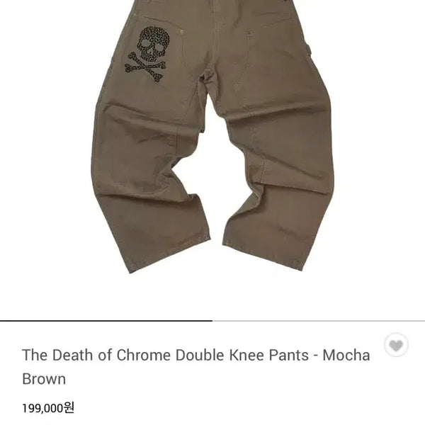 [BUNJANG] Aoiro Death of Chrome Double Knee Pants Mocha / 아오이로 데스 오브 크롬 더블니 팬츠 모카 브라운